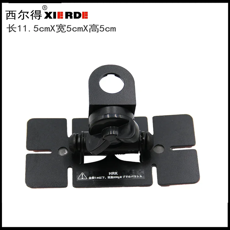 XIERDE Car Radio Antenna Bracket Adhesive Type Car Intercom Antenna Fixed Clip Edge Bracket Adjustable Angle Two Way Radio Cable