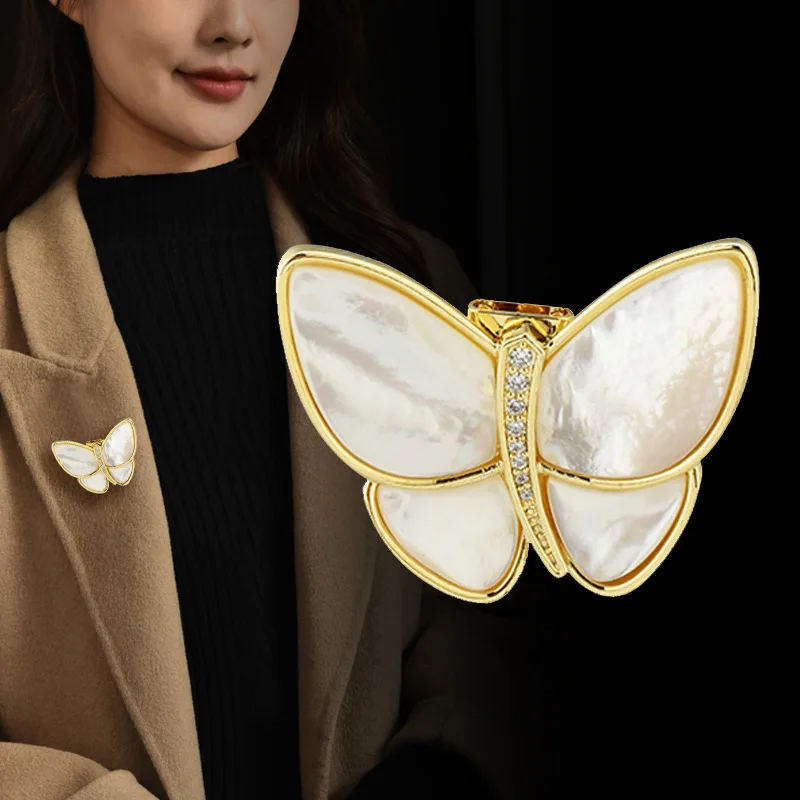 

Нежная и натуральная брошь-бабочка из перламутра, высококачественная и элегантная булавка для аксессуаров для костюма.