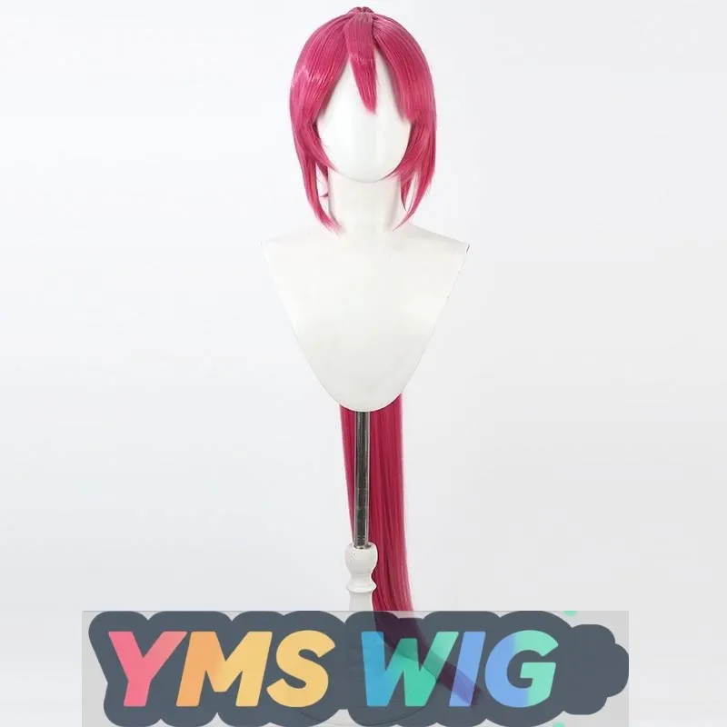 【MES WIG】 Perruque de cosplay Pretty Girl Love Nozomi Charge du bonheur Queue de cheval deux pièces