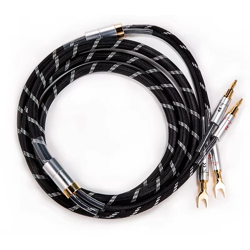 Cayin CS-30SP 고충실도 스피커 케이블