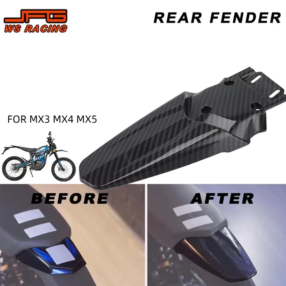 Sting Rear Fender M…