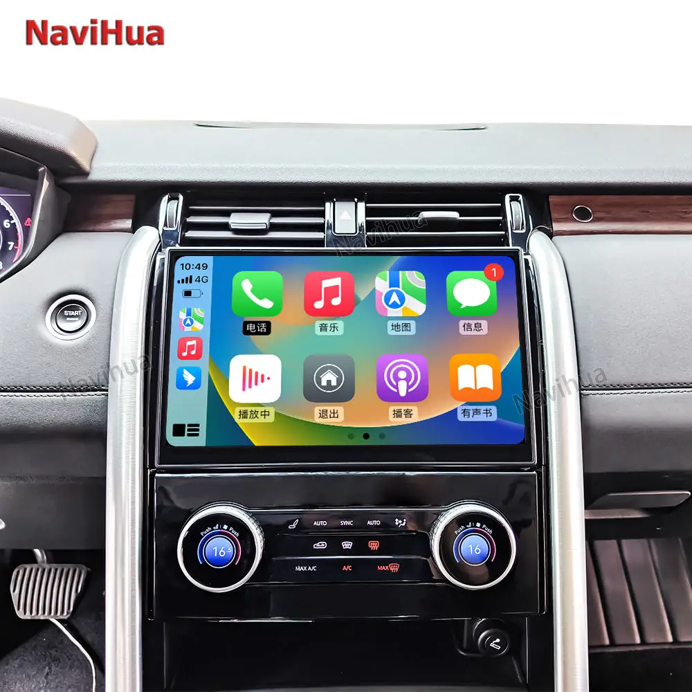 

NaviHua New For Land Rover Discovery 5 2017 2020 Multimedia Android Car Radio Auto Head Unit Monitor Upgrade Carplay Navigation