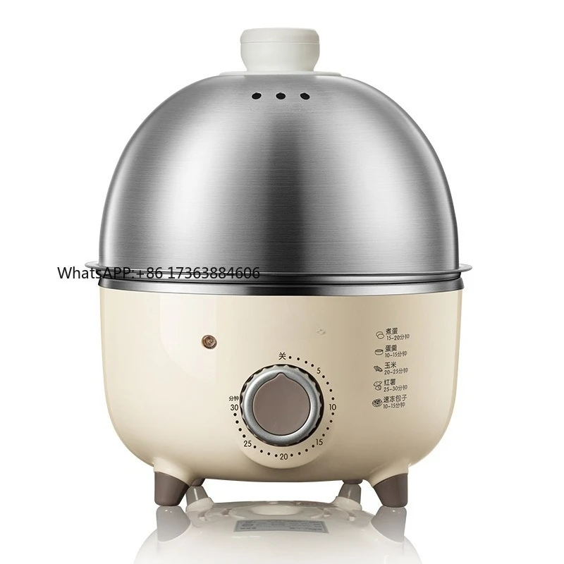 

360W Electric Boiler Automatic Steamer Multicooker Breakfast Machine Cookers Custard Steaming Cooker with Timer 220V