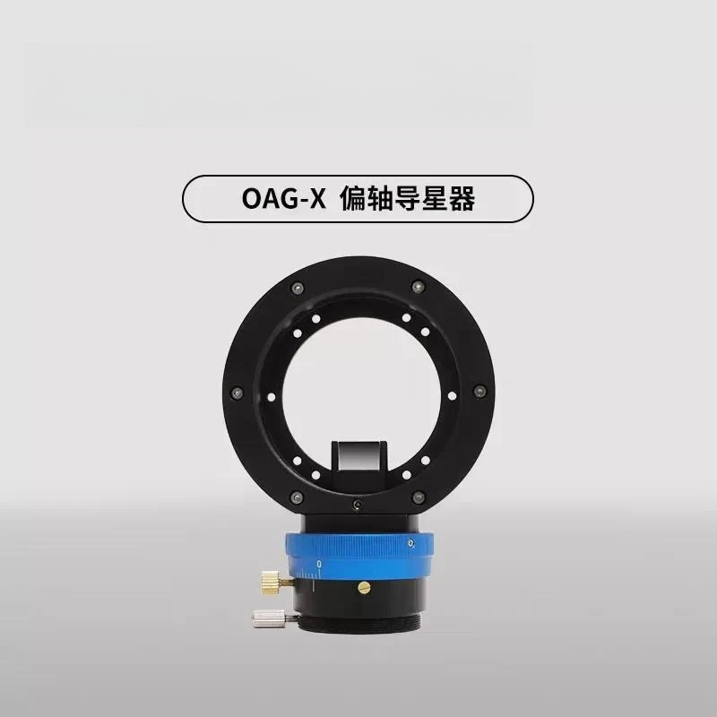 For  OAG-X Large Off-Axis Guider with 14×10mm Prism, Telephoto Telescope Accessory for Large Target Surface Guide Camera