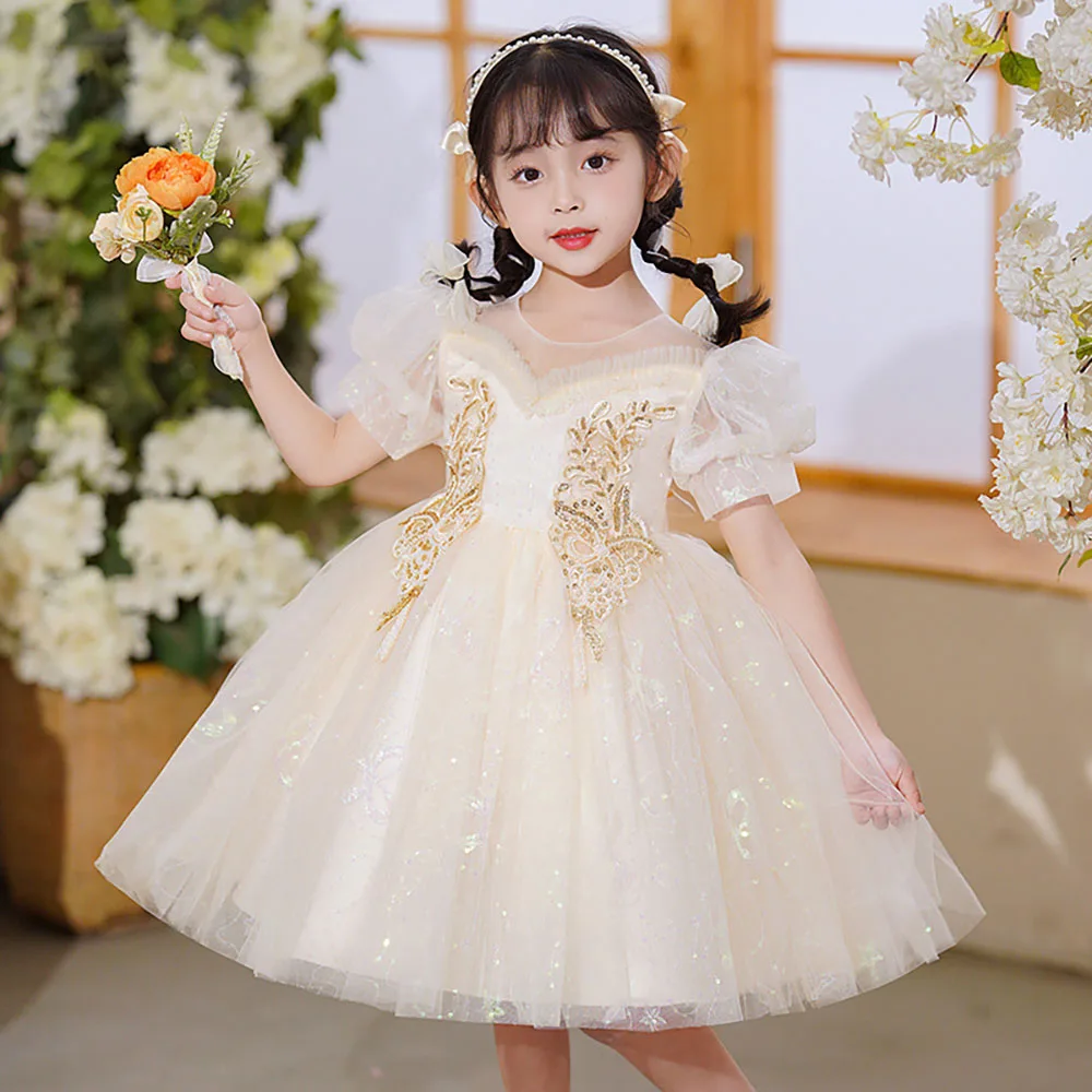 Light Luxury Girl's Champagne Tulle Princess Dress Design Embroidery Floral Sequined Prom Dresses Cute Children Birthday Party