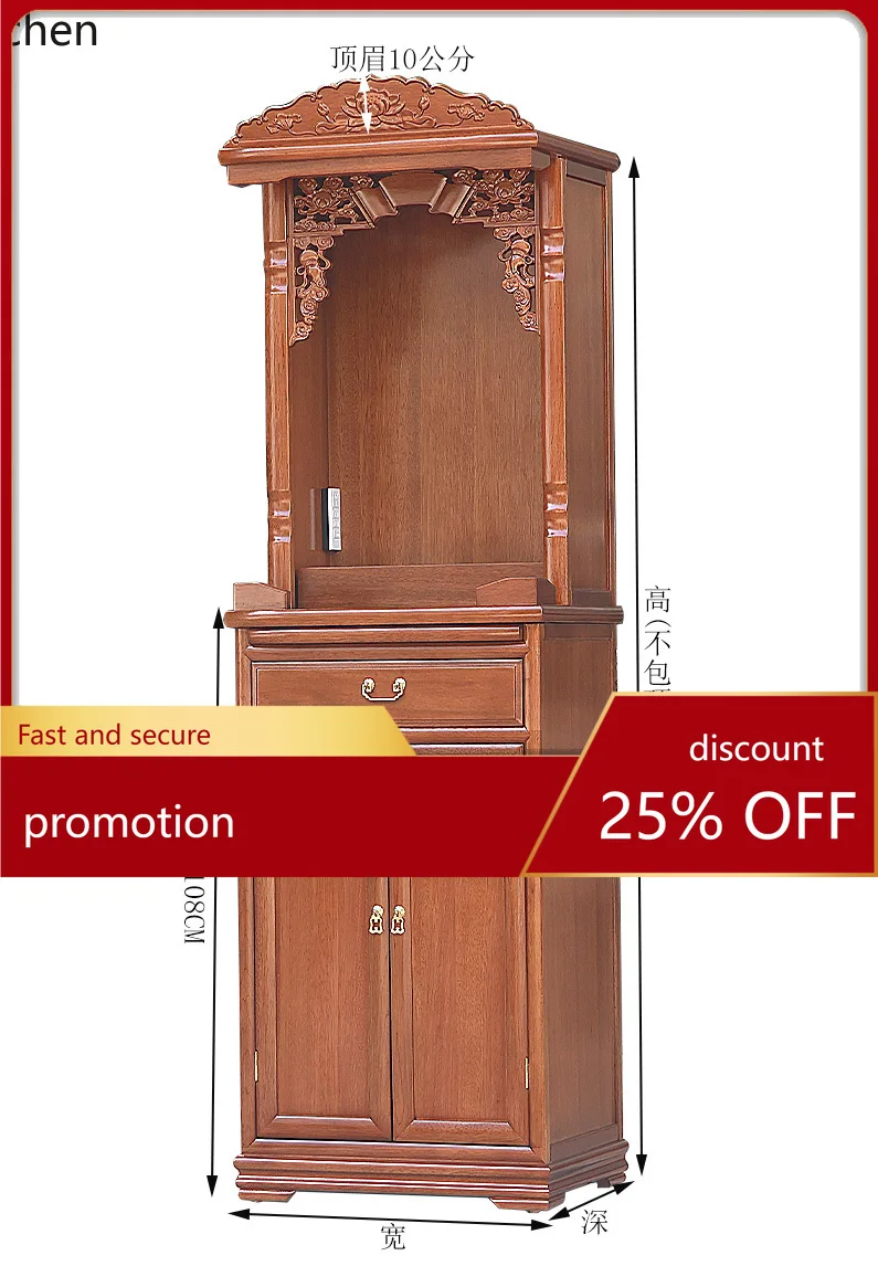 CZ  Buddhist Altar One-Seat New Chinese Style with Door Household Offering Table Guanyin Bodhisattva God of Wealth Cabinet