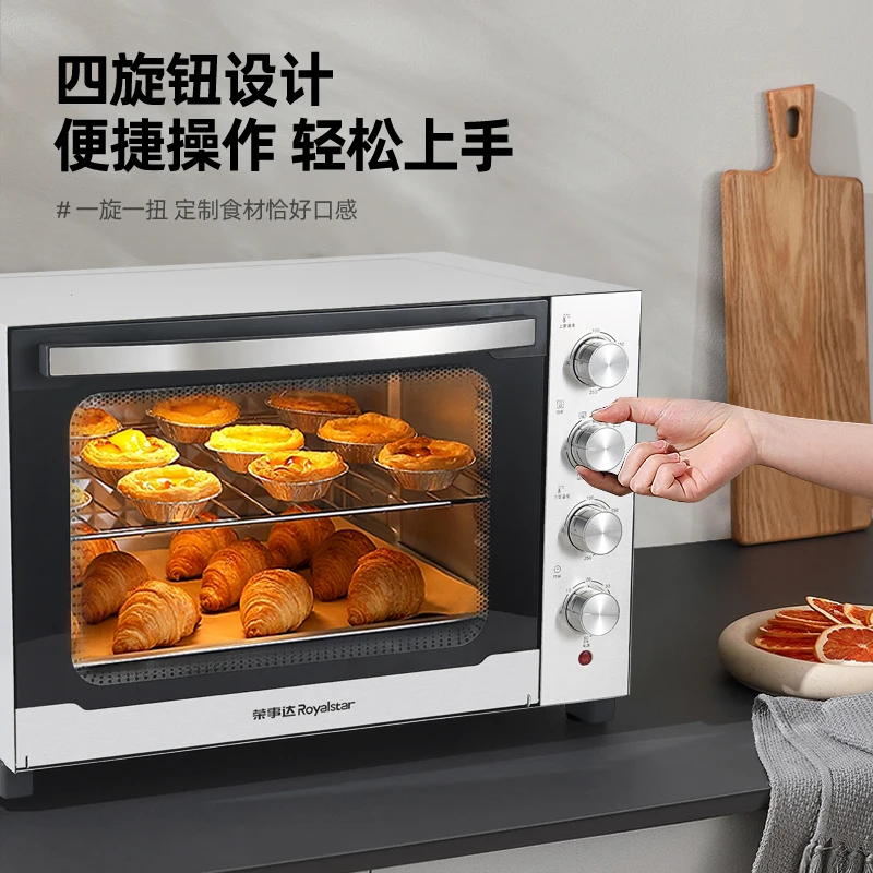 Коммерческая духовка Rongshida, 60-литровая печь с горячим думом, электрическая духовка большой емкости для домашней выпечки Коммерческая духовка Rongshida, 60-литровая печь с горячим думом, электрическая духовка большой емкости для домашней выпечки