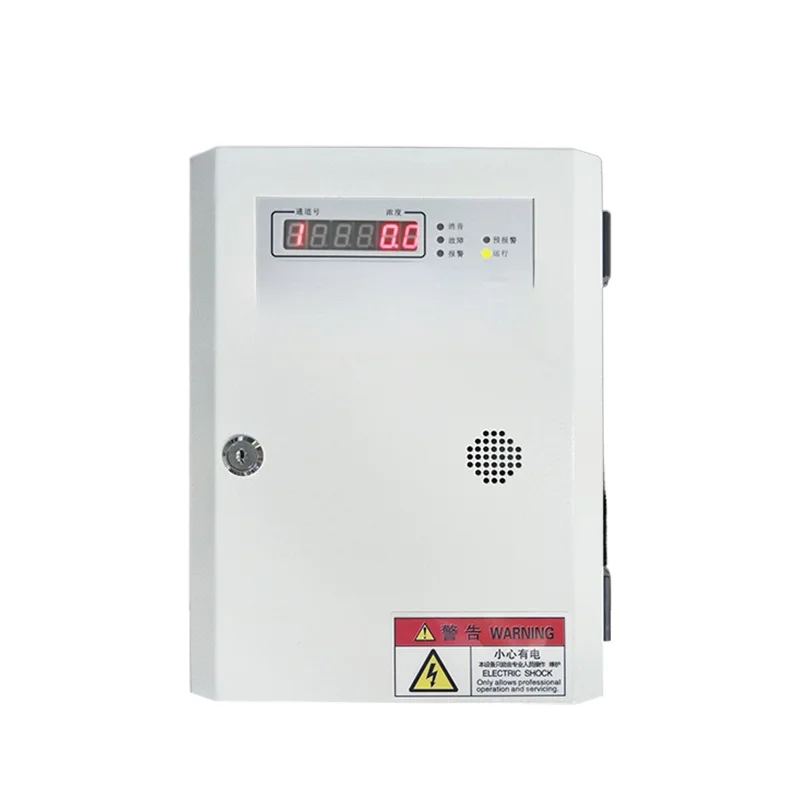 

Industrial combustible gas detection alarm, natural liquefied gas toxic hydrogen ammonia concentration detector