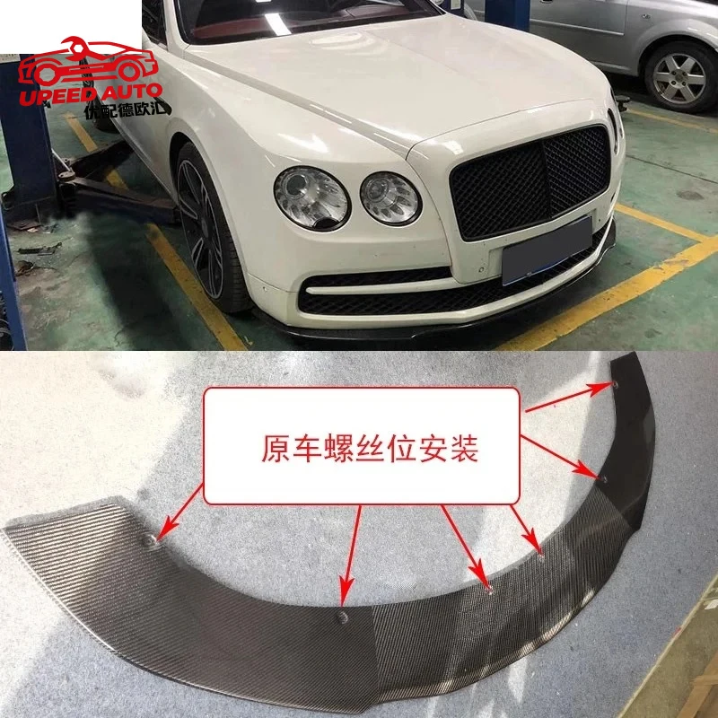 

Suitable for Carbon fiber Shovel Bentlely Flying Spur 13-17 Modified Front lip Car Accessories