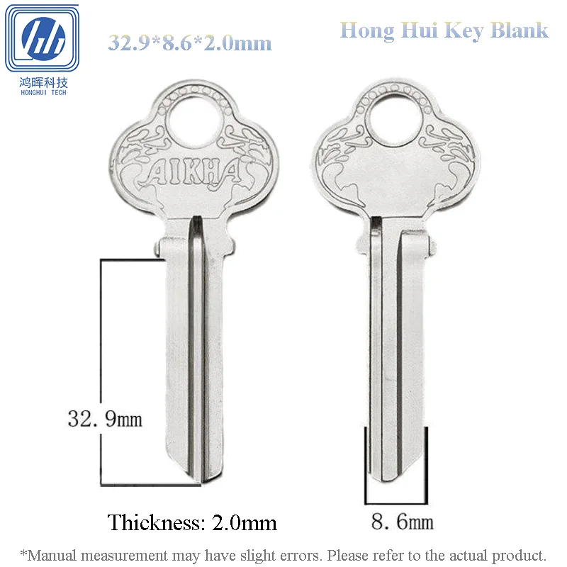 

5-100pcs Brass Key Blank 3 Groove Plum Head Grooved Key Blank 2.0mm Thickness House Door Key for Locksmith Cutting Machine
