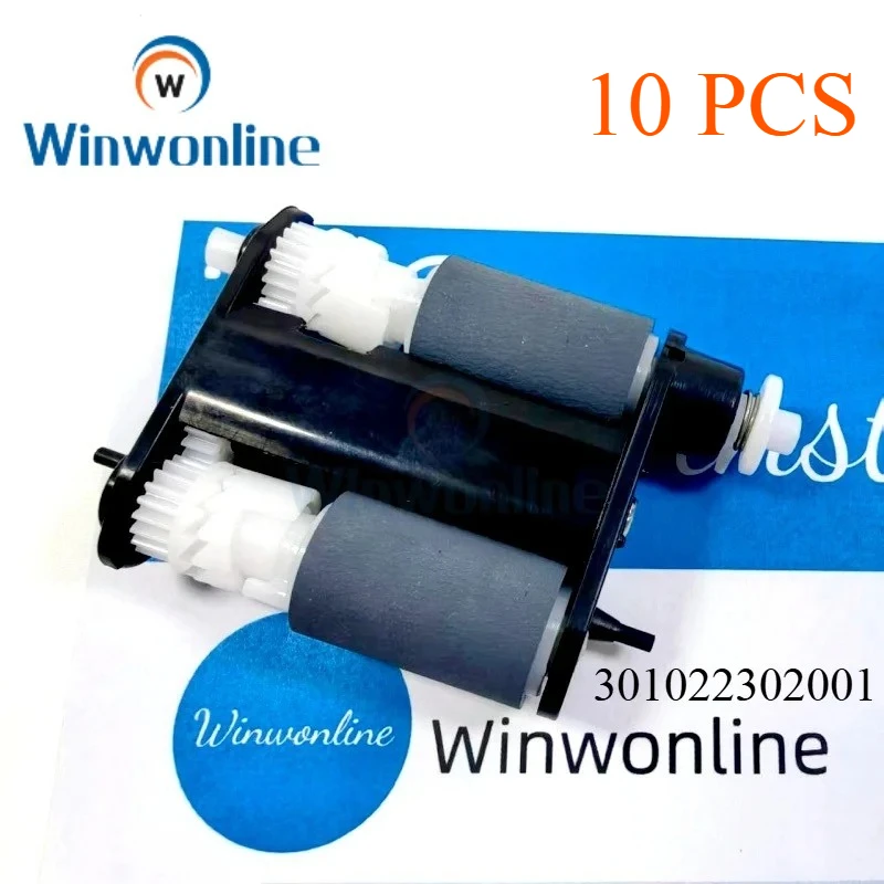 301022176001-301022302001-nuovo-rullo-di-prelievo-adf-10x-per-stampanti-pantum-m6700-m6800-m7100-m7200-m7300-ricambi-winwonline