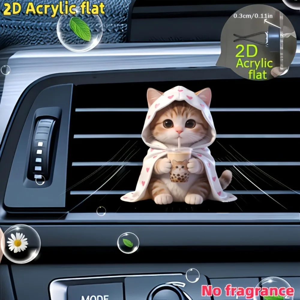 2D Flat Acrylic Cute Kitten Drinking Milk Tea Pattern Car Aroma Diffuser Stone Car Air Outlet Decoration Car Interior Accessory
