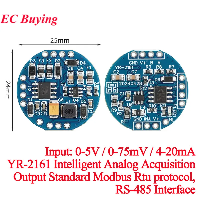 YR-2161 0-20mA/4-20mA 0-5V/1-5V 0-75mV 0- 200mV to RS485 Intelligent Analog Acquisition Module Modbus RTU Protocol Conversion