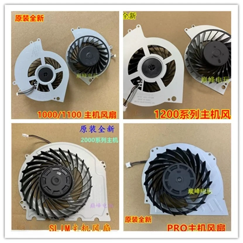 Game Console Internal Cooling Fan, New Replacement Built-in Cooler Fan Compatible with Full Range PS4 Old and New Models