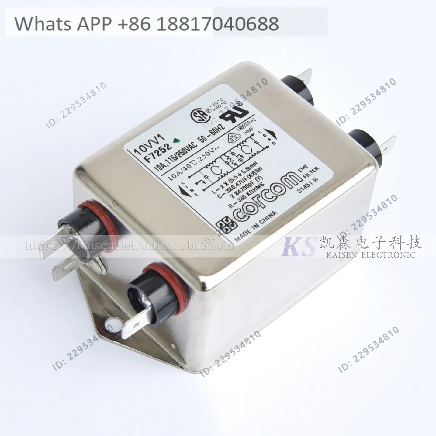 10VV1 10A F7252 6609043-3 treadmill, anti-electromagnetic interference VDE filter