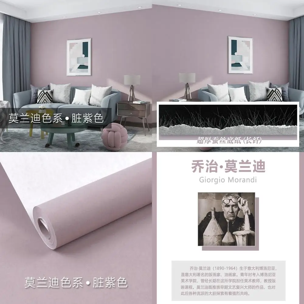 

Светло-фиолетовые обои, простой современный стиль, сплошной цвет, сиреневый, серый, фиолетовый, настенная роспись для девочек, декор для спальни, гостиной