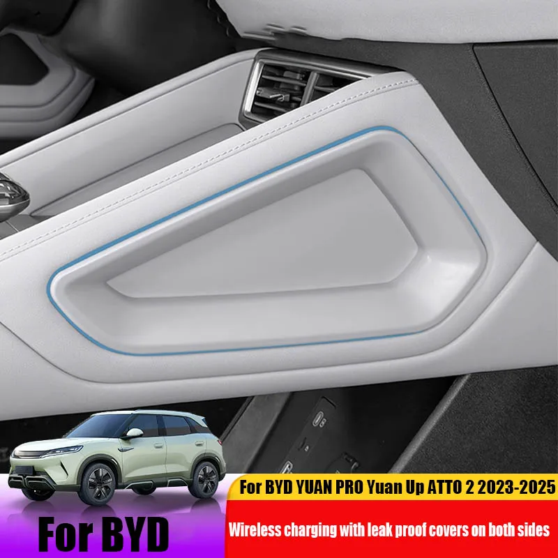 

Car Under Console Wireless Charge Side Leak-proof Cap for BYD Yuan UP 2024 2025Under Center Leakproof Cover Interior Accessories