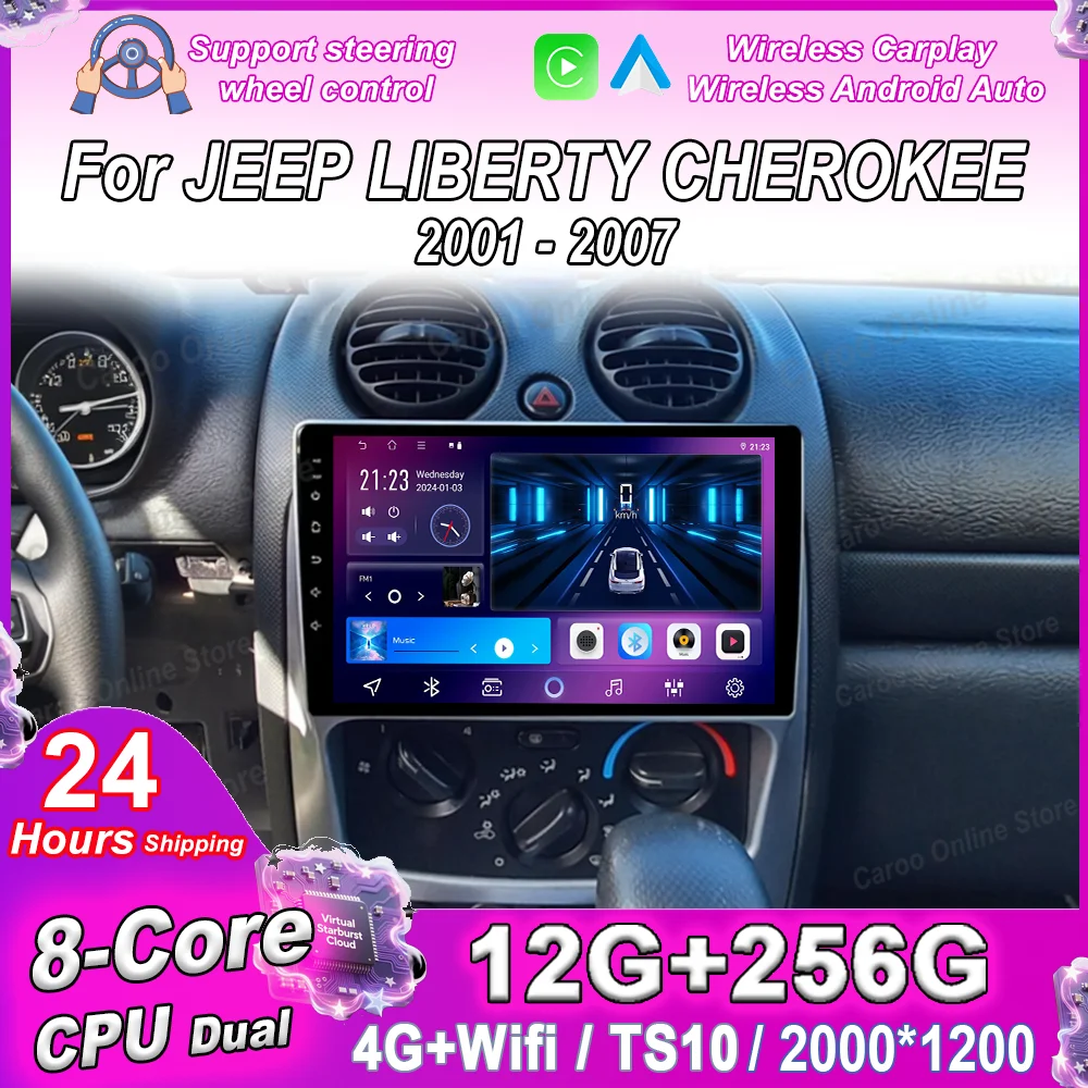 Android 16 Carplay Car DVD For JEEP LIBERTY CHEROKEE 2001 2002 2003 2004 2005 2006 2007 Auto High-Performance CPU Bluetooth WIFI