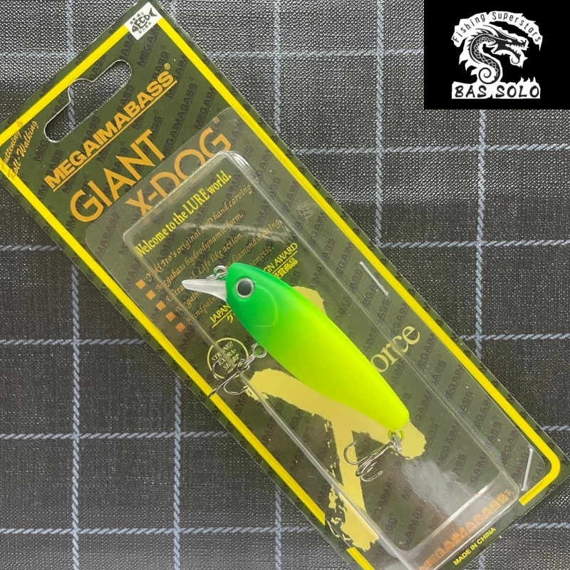 

Lure bait, deep-sea cast sinker, small minnow, bass, perch, artificial bait, deep-sea cast freshwater bait