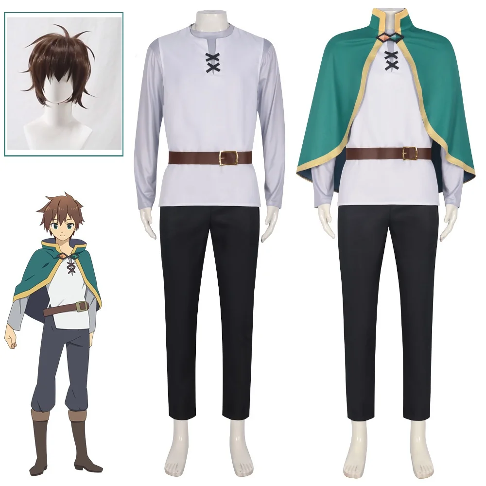 Anime KonoSuba Cosplay Satou Kazuma Costumes Wig Cloak Top Pants Kono Subarashii Sekai Ni God's Blessing On This Wonderful World