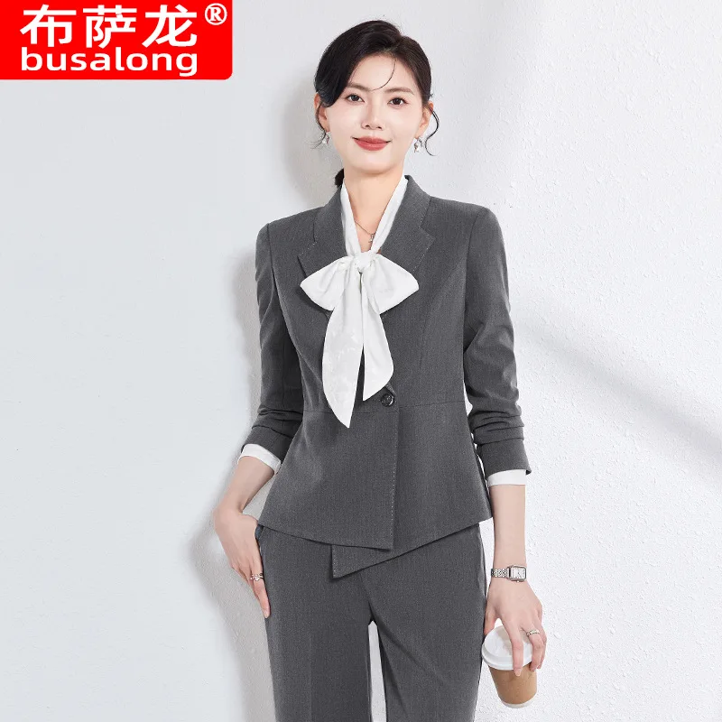 High-Grade Suit Suit Skirt Women's Workplace Wear Match Manager Work Clothes Business Clothing Spring and Autumn Elegant Busines