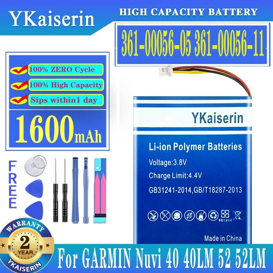 1600mAh Car Navigation System Battery for GARMIN Nuvi 40 40LM 52 52LM 56LMT 66LM 68LMT - 361-00056-05 361-00056-11