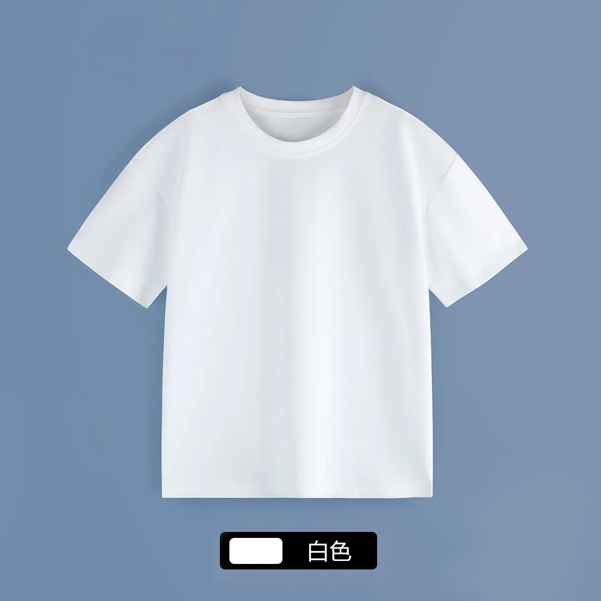 Solid Color 100% Cotton T-shirts Boys Girls Kids Clothes Black T Shirt Summer Casual White Short Sleeve Tshirt High-quality Tops