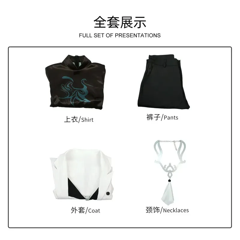 Genshin Impact Xiao/Tartaglia Cosplay disfraz de concierto sinfónico uniforme de Carnaval para adultos peluca Anime disfraces de fiesta de Halloween