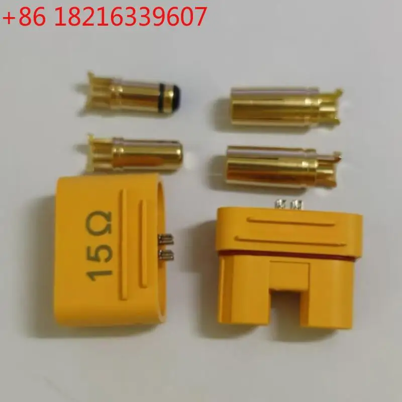 TAO  AS150U Battery Connector Plug W/ Signal pins -Male/Female for RC Model Airplane