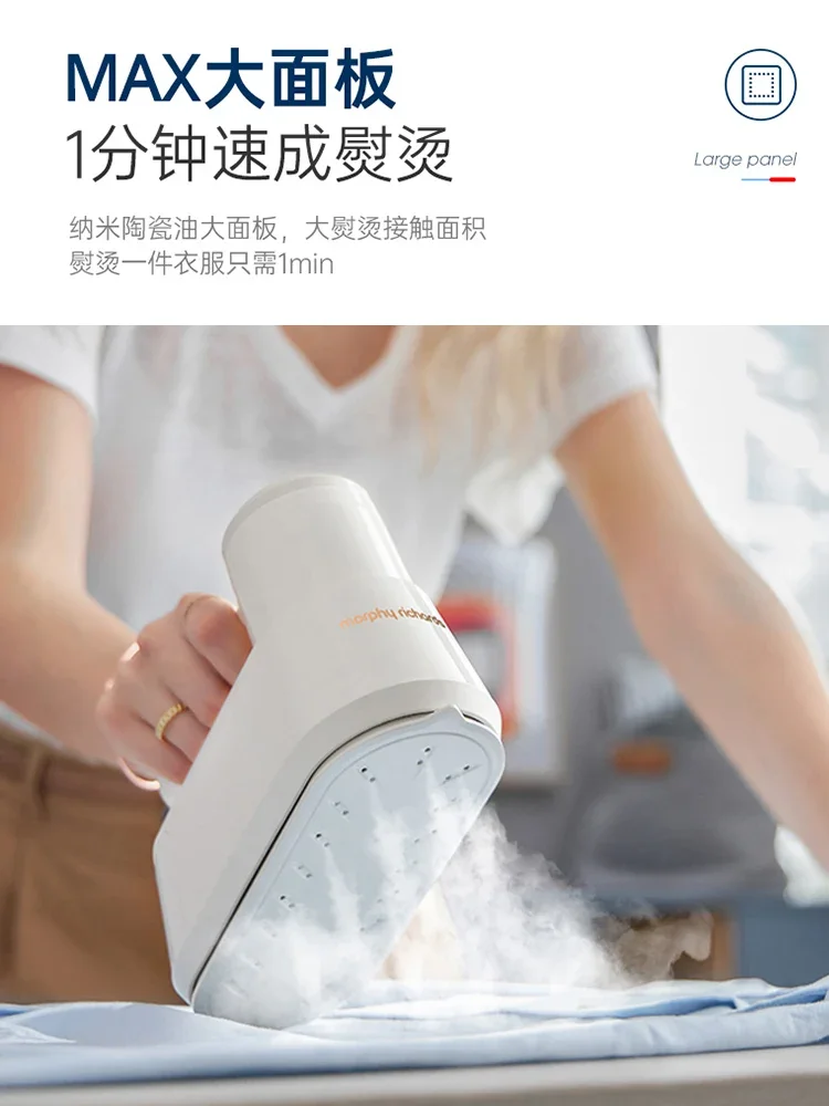 Flying Hand-held Steamer Ironing Machine Steam Electric Iron Portable Steam  Steam Iron  Hand Held Steamer