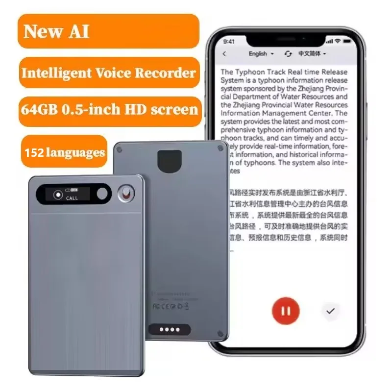 #7 Best AI Voice Recorders to Buy In 2026