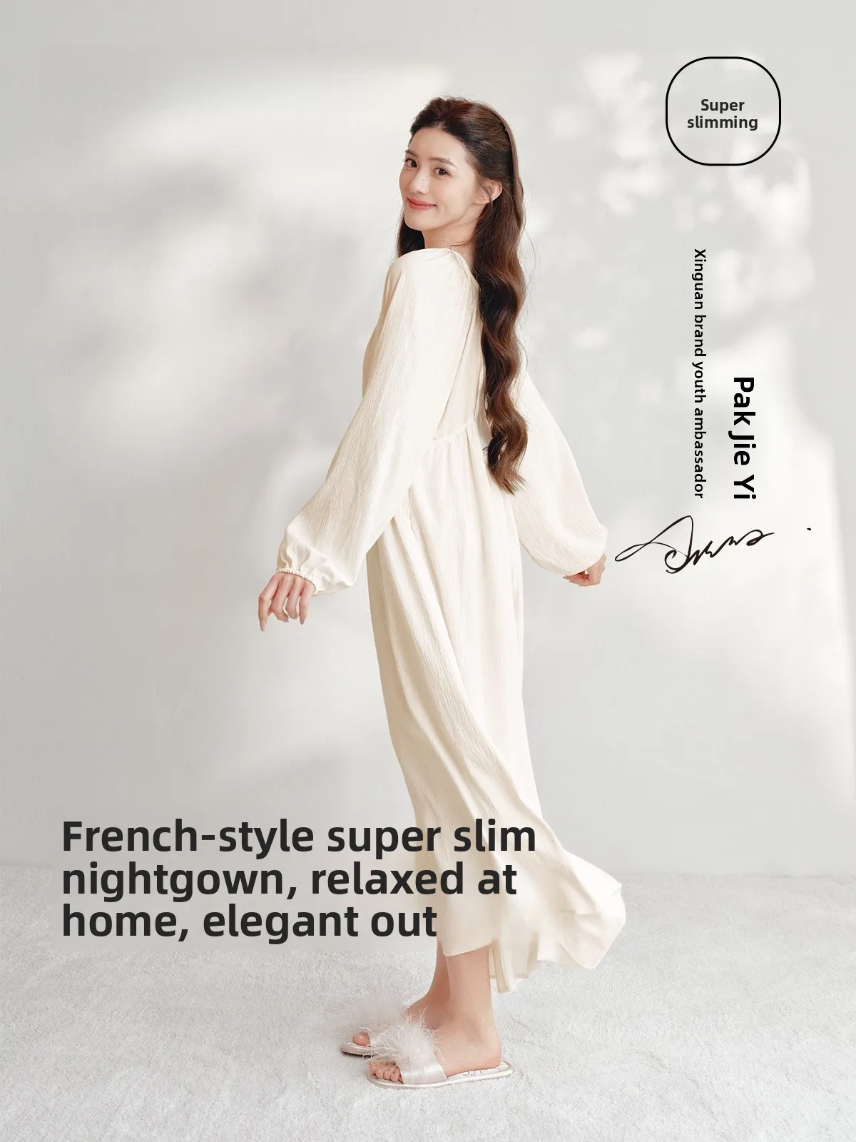 

Женская длинная ночная рубашка Lumeeey для дома и отдыха, удобная, для весны и осени