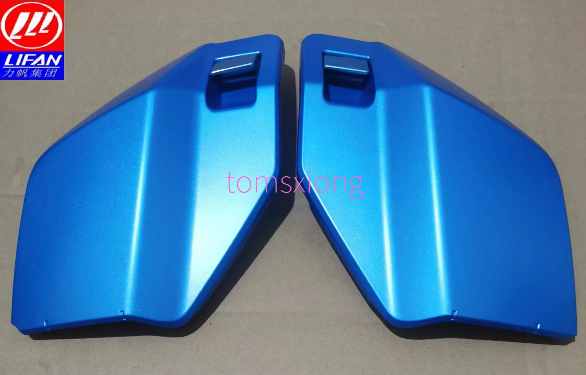 For LIFAN KPV150 LF150T-8 Motorcycle Front Storage Box Cover Inner Box Cover