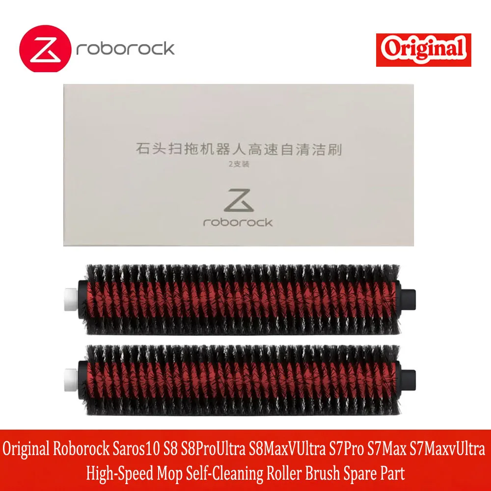 Original Cleaning Rolling Brush For Roborock S8 MaxV Ultra/S8 Pro Ultra/S7ProUltra/S7MaxV Ultra/Saros10 Roller Brush Accessories