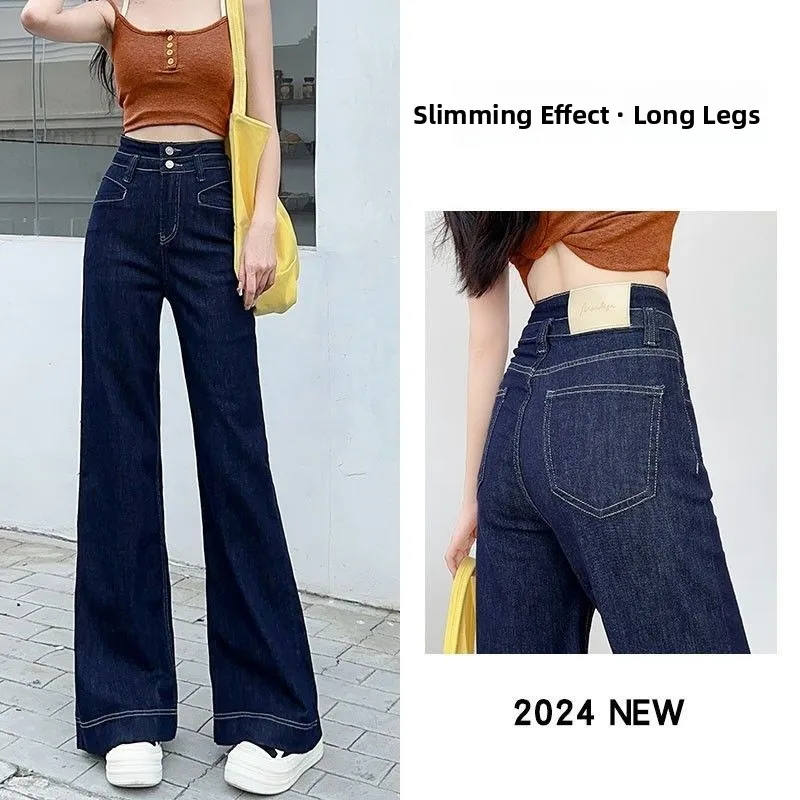 

Женские широкие джинсы свободного кроя, длинные, темно-синие, новые, струящиеся, в пол, для повседневной носки