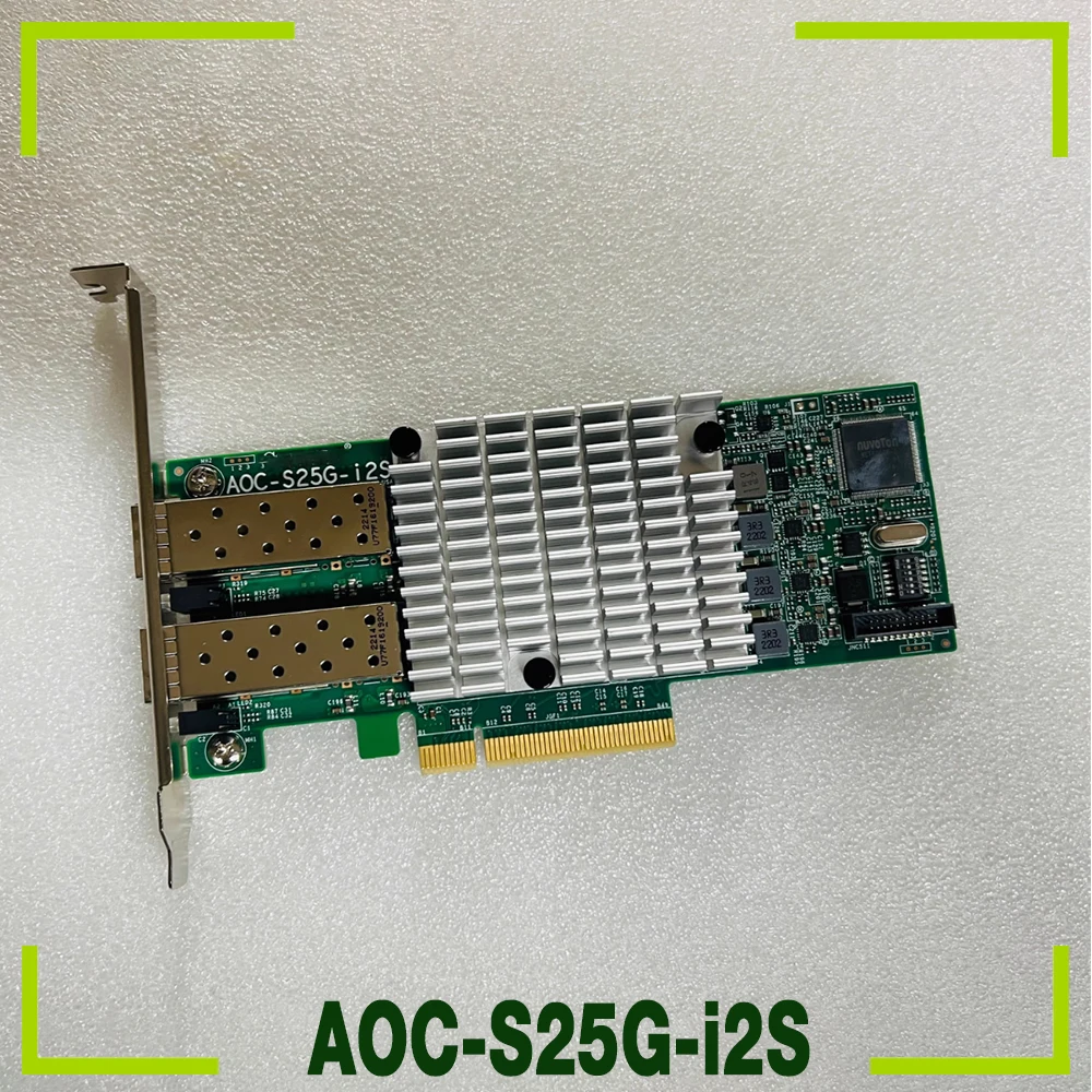 

AOC-S25G-i2S Двухпортовая оптоволоконная сетевая карта 10G XXV710-DA2 10/25 ГБ