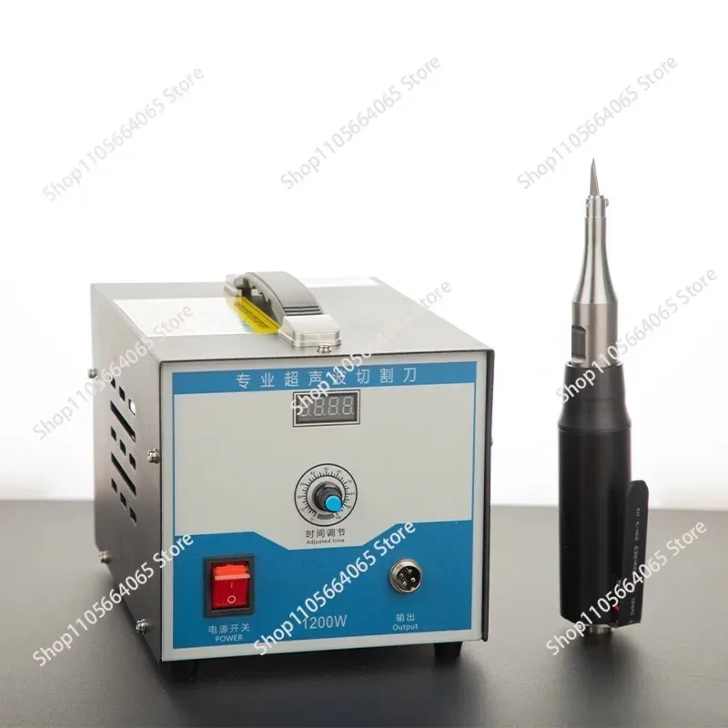 High Power 1200W Cutting Frequency Tracking Industrial  PlasticNozzle ResinCutting