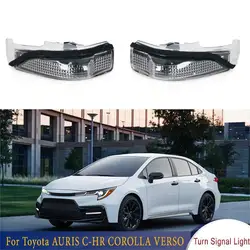 Rearview Mirror Turn Signal Light LED Indicator Blinker Repeater Flashing For Toyota AURIS C-HR Corolla Verso 81741-02040