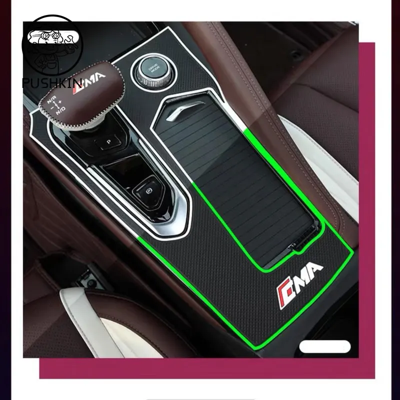 Geely Monjaro KX11 Grand Koleos 2023 2024 2025 중앙 제어 멀티미디어 기어 컵 그루브 장식 쉘 개조 스티커