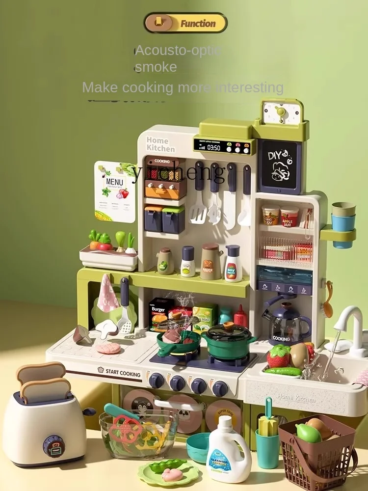 XL 플레이 하우스 키친 장난감 세트 아기 소녀를 위한 요리 시뮬레이션 주방용품
