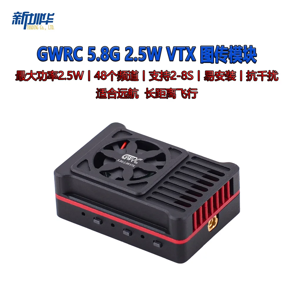VoidFly GWRC 5.8G 2.5W TVX Long Range FPV Video Transmitter For RC Drones With Extended Battery Life