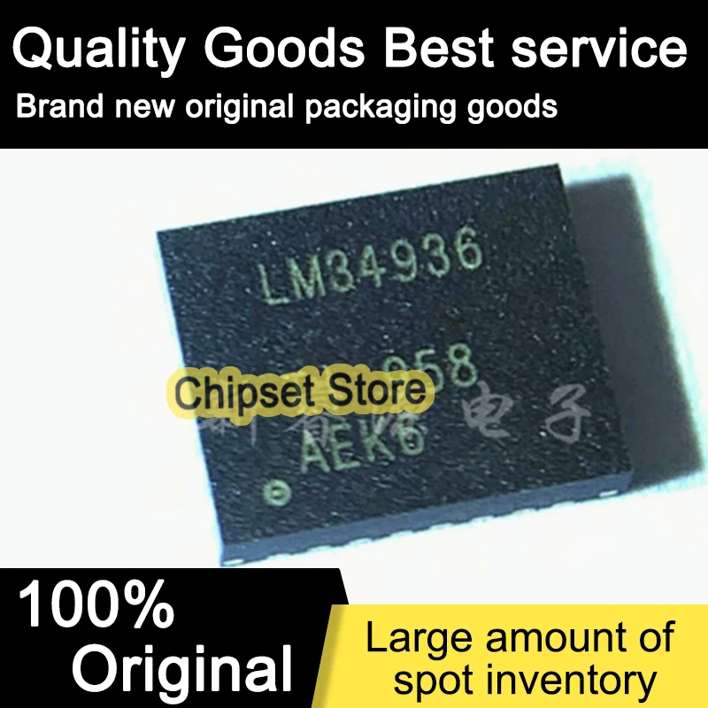 

LM34936RHFR LM34936 QFN IC 100% Brand new