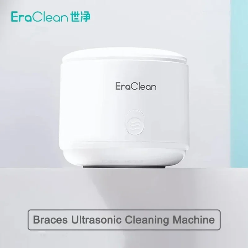 

Eraclean ultrasonic cleaning machine dental braces, denture cleaning, rechargeable cleaning agent, high-frequency vibration