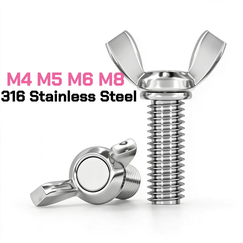 M4 M5 M6 M8 316 Stainless Steel Butterfly Wing Bolt Tool-less Wing Thumb Screw Claw Hand Tighten Screws