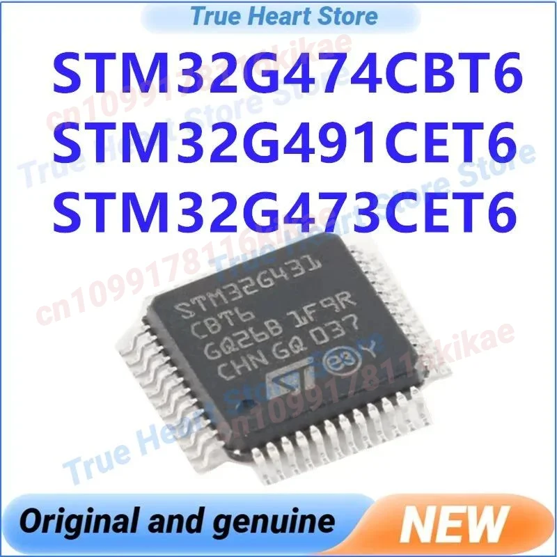 STM32G473CET6 STM32G474CBT6 STM32G491CET6 STM32G473CE STM32G474CB STM32G491CE STM32G473 STM32G474 STM32G491 STM32G Chip LQFP48