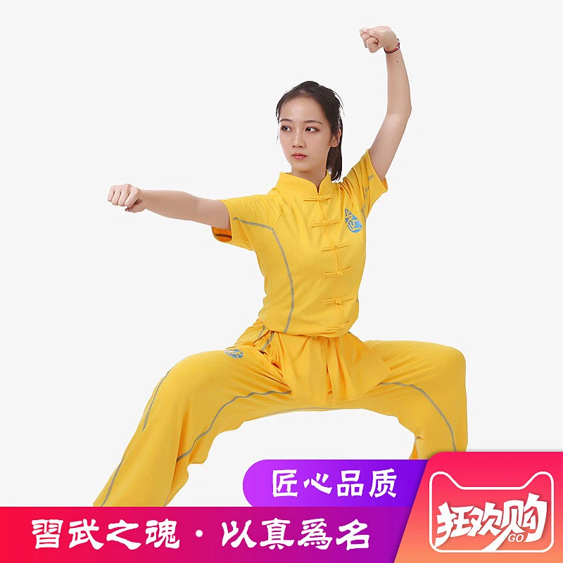 

Новый женский костюм для ушу 2025 года, дышащий, удобный комплект из двух предметов с коротким рукавом для выступлений и тренировок