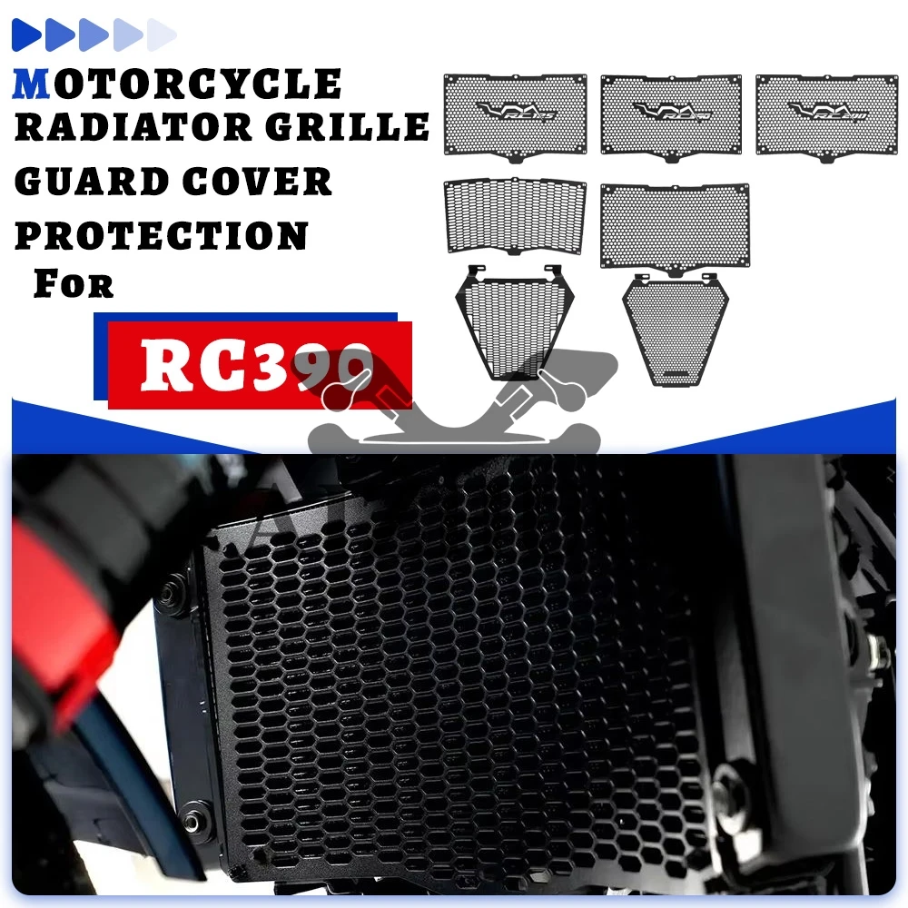 

Для RC125 RC200 RC390 2022 2023 2024-2025 RC 200 390 125 Duke 125 250 390 VITPILEN 401 2026 Защитная крышка радиатора мотоцикла