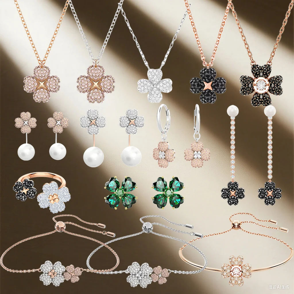 2026 New Arrival Pastoral Exquisite Women's Evening Gala Fashion Jewelry Niche Design Must-Have Sparkle