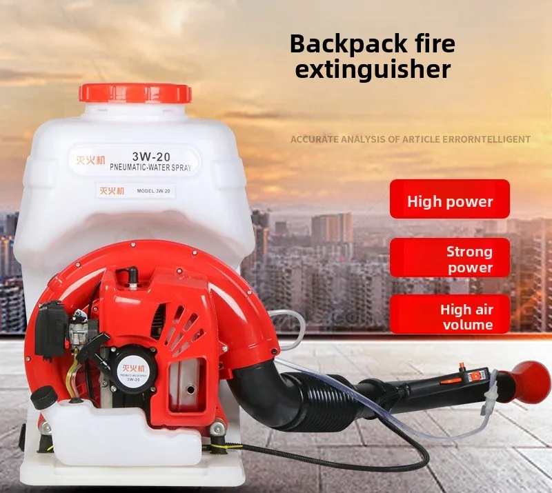 Backpack Leaf Blower & High-Power 4-Stroke Forest, Wind and Water Pneumatic