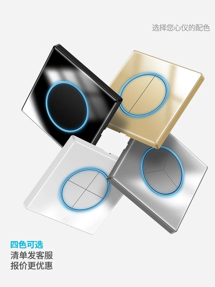 European UK FR Luxury LED Wall Light Switch Socket, 1 2 3 4 Group 2 Way on/off Tempered Glass Round Button Home EU Switch Panel - Image 3